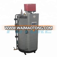 Waste Oil Steam Boiler